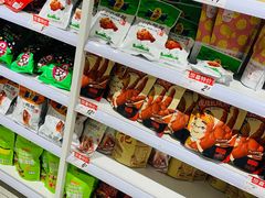 零售区-好特卖HotMaxx(杭州滨江宝龙城店)