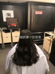 -尊尚柏丽美容SPA
