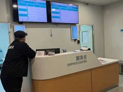 -上海市皮肤病医院(武夷路院区)