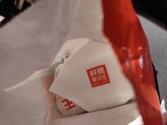 -鲜粮卷饼王(小白楼店)