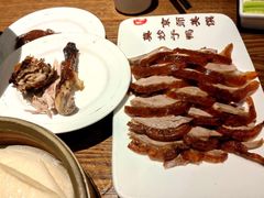 -全聚德(江宁店)