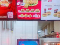 -塔斯汀中国汉堡(东平店)