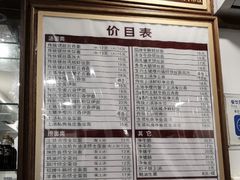 -恩宁刘福记(东华东路店)