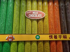 -m豆巧克力世界(上海世茂广场店)