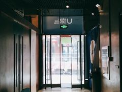 -U你·湖北家宴菜(南湖总店)