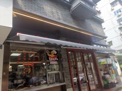 -聂记粤菜馆(鼓西路店)