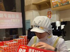 -味多美蛋糕(西安门店)