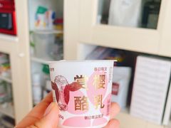 -盒马鲜生(双清路店)