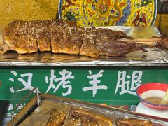 -霄汉羊排(万松园一店)