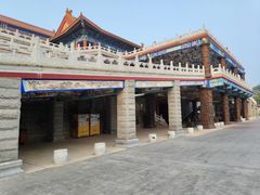 -大明幻境第一城