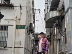 -三林塘老街