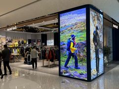 -深圳湾万象城(南山店)