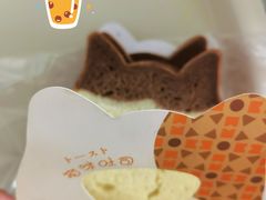 -猫姐私人烘培定制