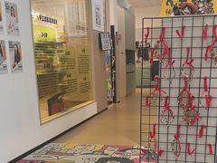 -艺塔木美学教育(和达校区)