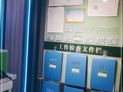 -红满堂·龙虾·牛蛙·淮扬菜(濠北路店)