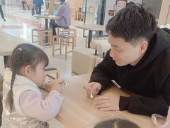 -鲜芋仙(长山湖店)