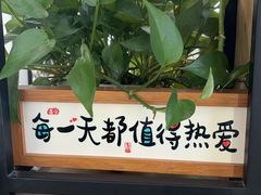 -ME觅妆·定制美妆·彩妆私教(菱角湖店)