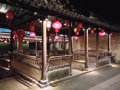 -苏州人家(锦溪镇店)