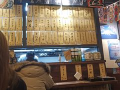 -喜多亭(宜山路店)