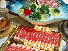 -炭之家·齐齐哈尔非遗烤肉·鲜切直供(中央大街店)