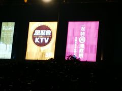 -盐城大有境(解放南路店)