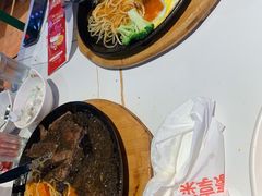 -豪享来(我格广场店)