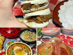 -大唐不夜城
