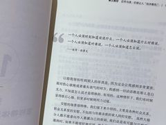 -覔书店(壹方城店)