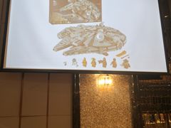 -上海千禧海鸥大酒店
