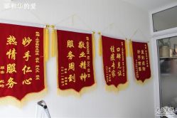 -韩医生专业祛痘连锁机构