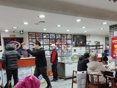 -清真·白记年糕(牛街北口店)