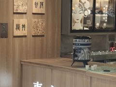 -霸王茶姬(大连万象汇店)