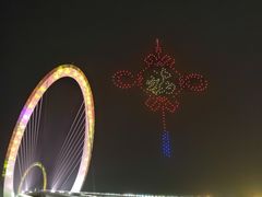-南京眼步行桥