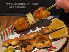 -筱田の食堂·izakaya(淮海中路店)