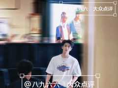 -杭州湖滨in77