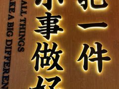 -遇见小面(广州南站店)