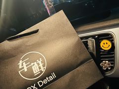 -车咖车美·AX隐形车衣改色膜