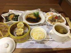 点击看大图 -爱贝蕊恩韩式月子会所(南山店)