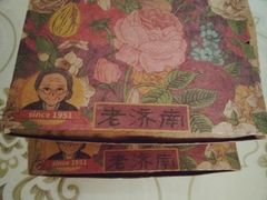 -奶奶的美食(悦立方店)