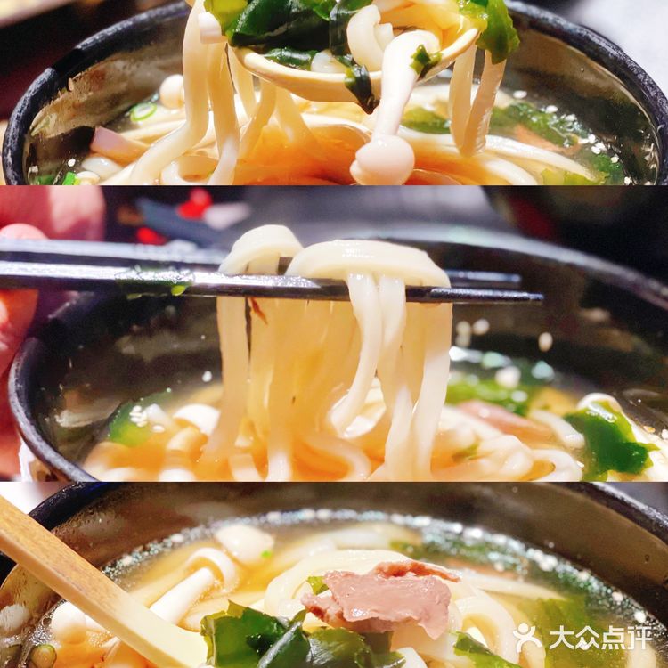 深圳高空43楼日式烧肉·情侣约会餐厅推荐