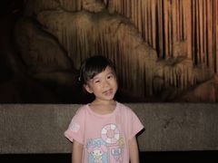 -瑶琳仙境