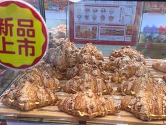 -味多美蛋糕(大红门店)