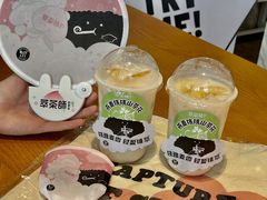-萃茶师(琅西店)