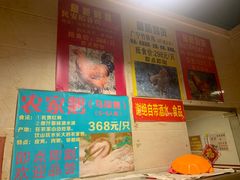 -伍哥厨房(新滘东路店)