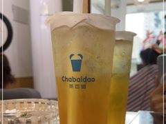 -茶百道(蜀汉路店)