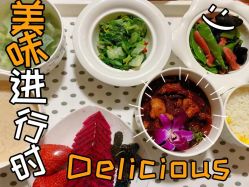 -禧悦府国际月子会所(总店)