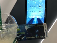 -万象影城(深圳布吉万象汇IMAX店)