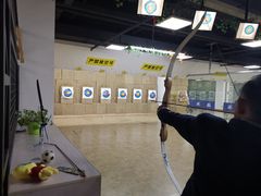 -城市猎人射箭馆(宝龙广场店)