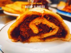 -鼎香润(德胜门内店)