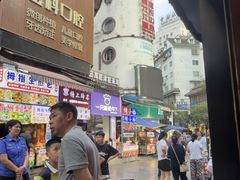 -刘二妈米皮(步行街店)